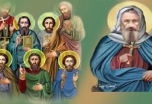 استشهاد القديس أرسطوبولس الرسول أحد السبعين رسولاً