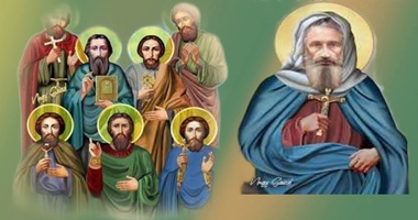 استشهاد القديس أرسطوبولس الرسول أحد السبعين رسولاً