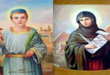 استشهاد القديس إيلياس الإهناسى