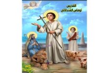استشهاد القديس توماس الذي من شندلات
