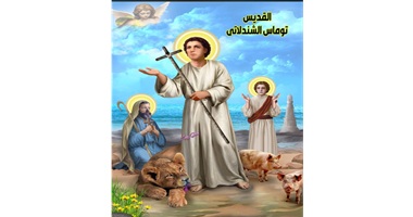 استشهاد القديس توماس الذي من شندلات