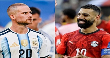 ماك أليستر يتوجه بطلب إلى محمد صلاح قبل مباراة مصر والأرجنتين