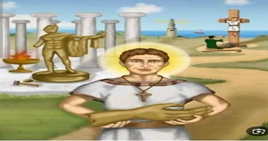استشهاد القديس مطرا