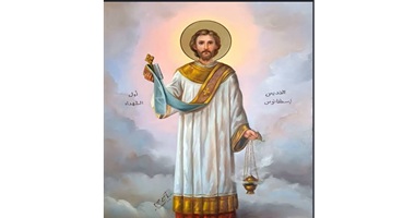 نقل جسد القديس إسطفانوس